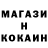 КЕТАМИН VHQ Ivan Shikhov
