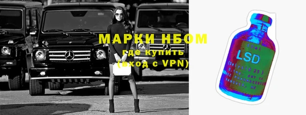 меф Арсеньев