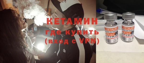 дмт Покачи