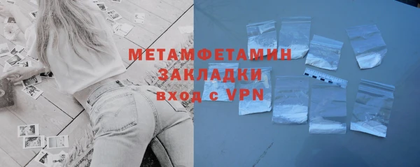 меф Арсеньев