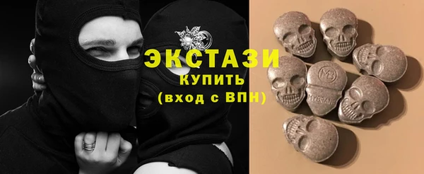 меф Арсеньев