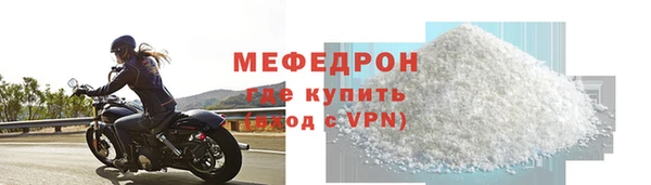 дмт Покачи