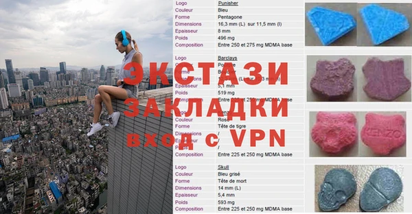 меф Арсеньев