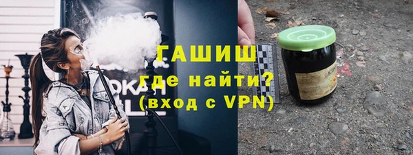 эйфоретик Покров