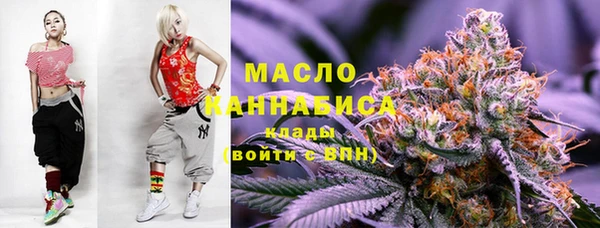 меф Арсеньев