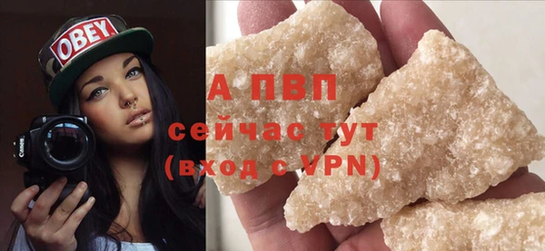 меф Арсеньев