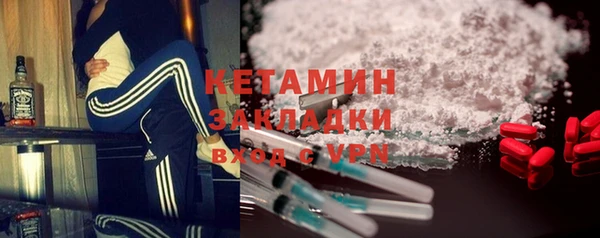 меф Арсеньев