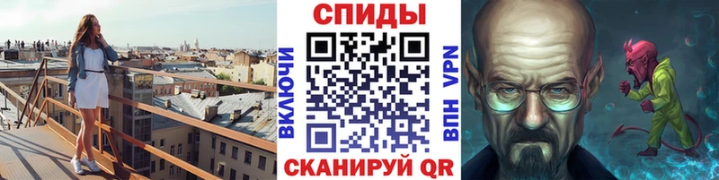 Первитин кристалл  наркошоп  Сальск 