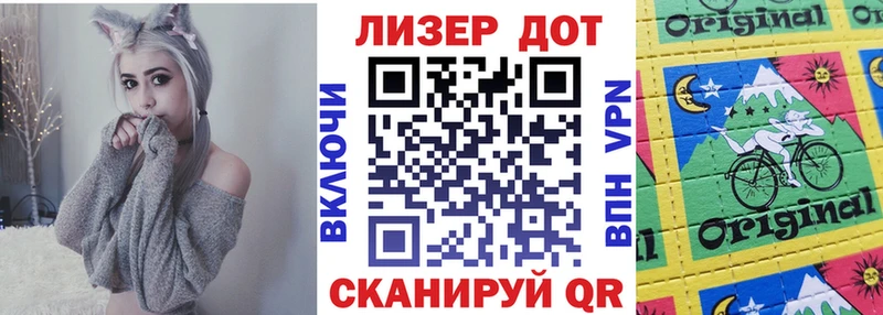 Марки NBOMe 1,5мг  где купить   Сальск 